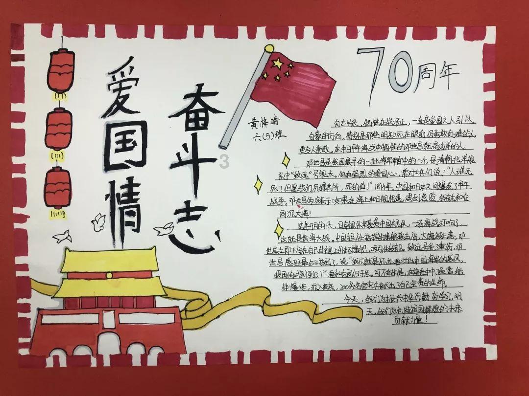 机智问答——找答案,只需一按当女生回复不是我的怎么回?