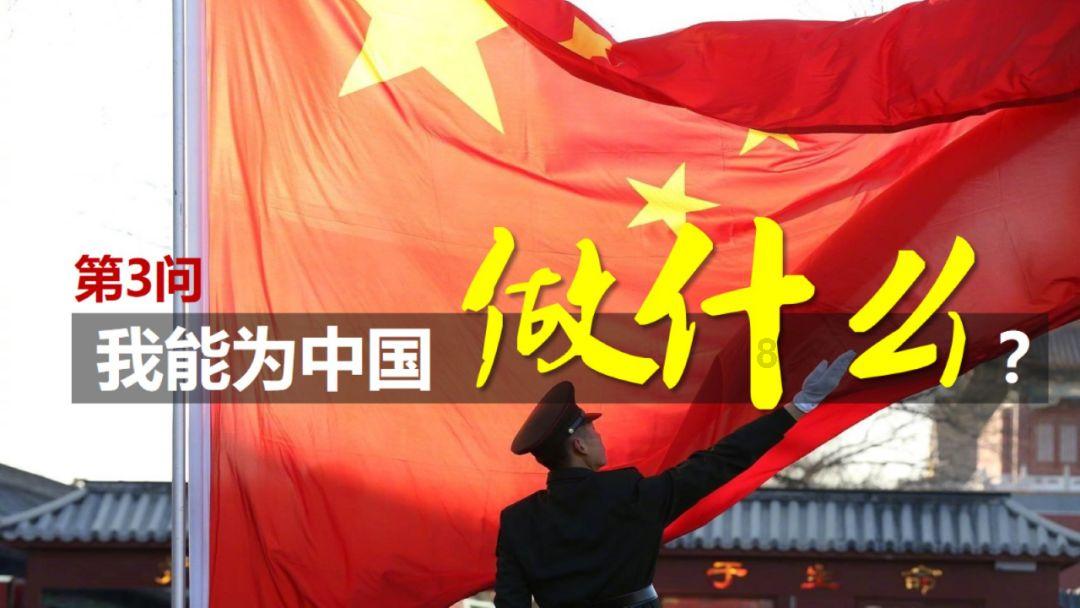 孤岛先锋