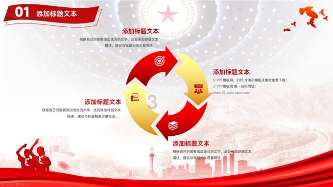 建成投用更多示范性新型公共文化空间
