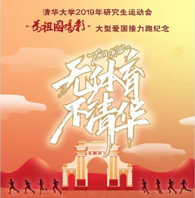 炉石传说