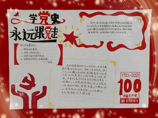 超萌清宫娘娘