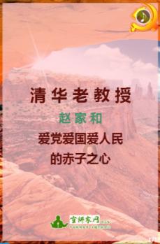 滨州市卫生健康委获评2023年全省新型智慧城市优秀奖案例